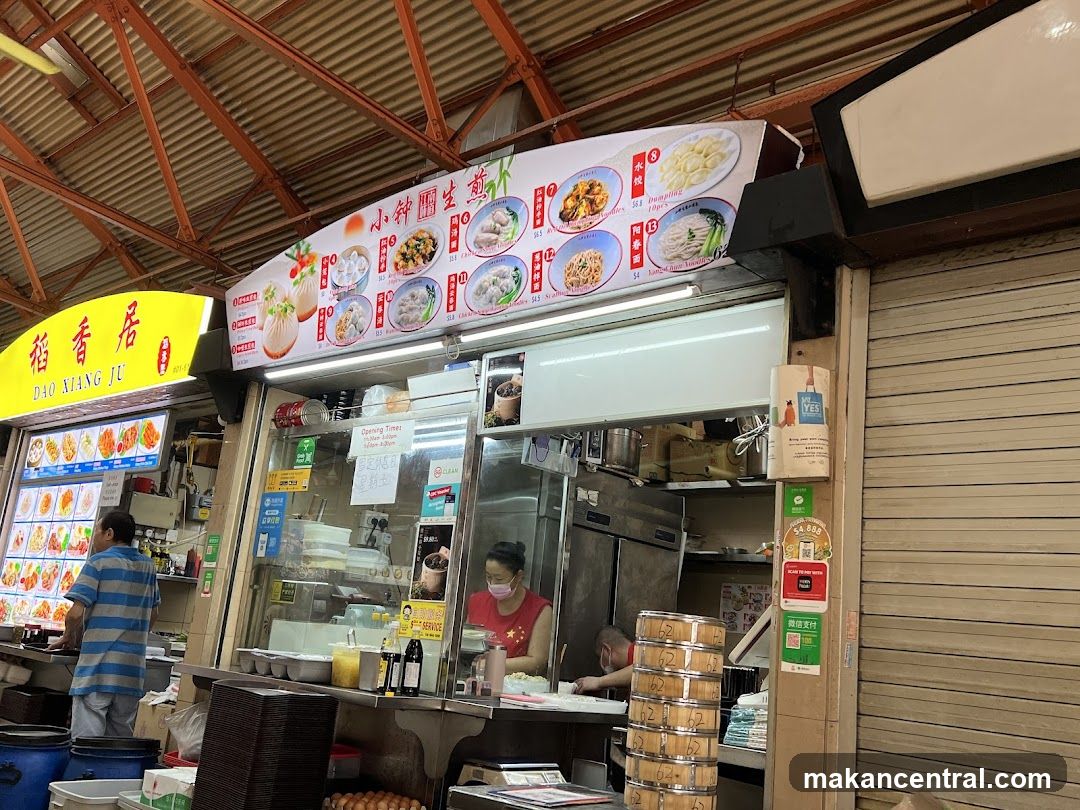 Food Stall Menu