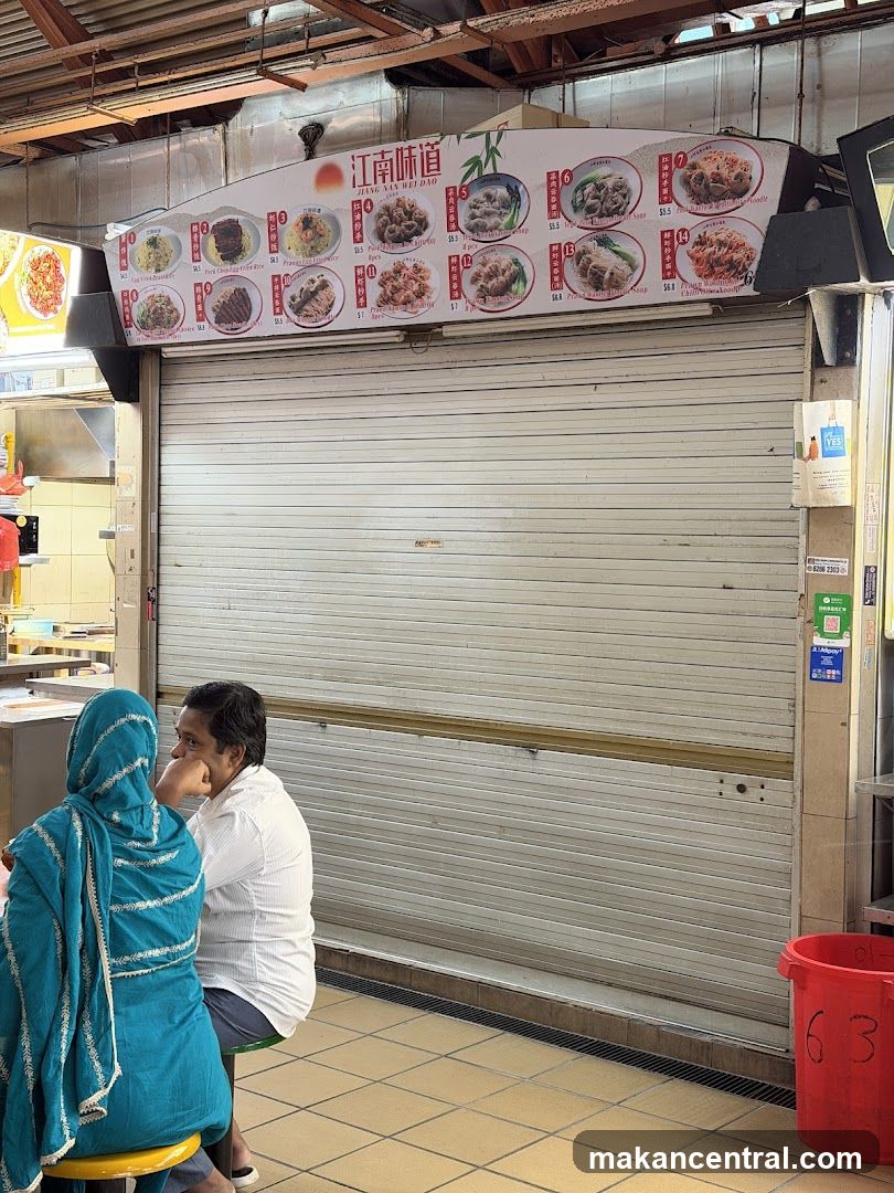 Food Stall Menu