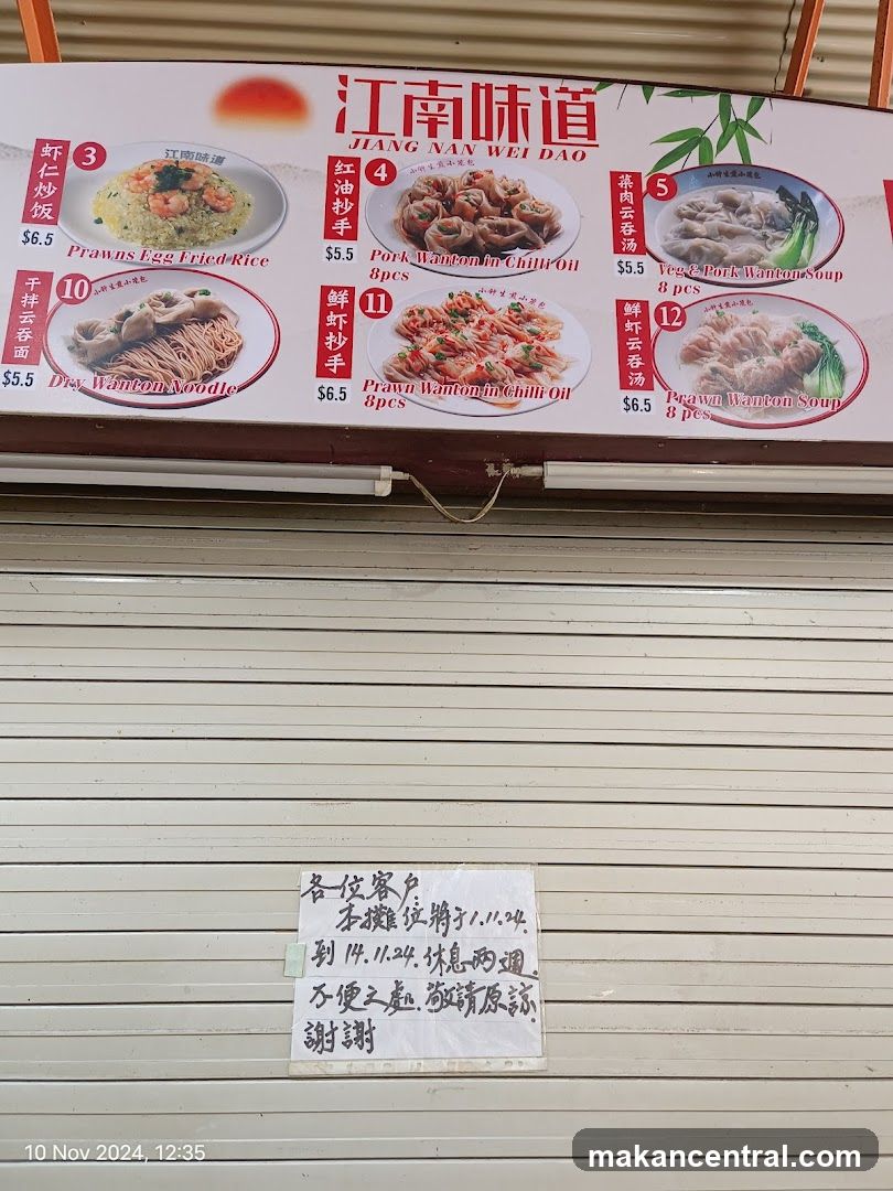 Menu with food items