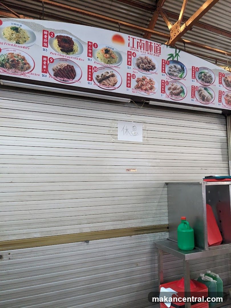 Food Stall Menu