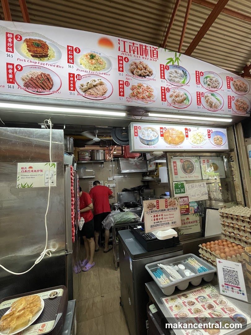 Food Stall Menu