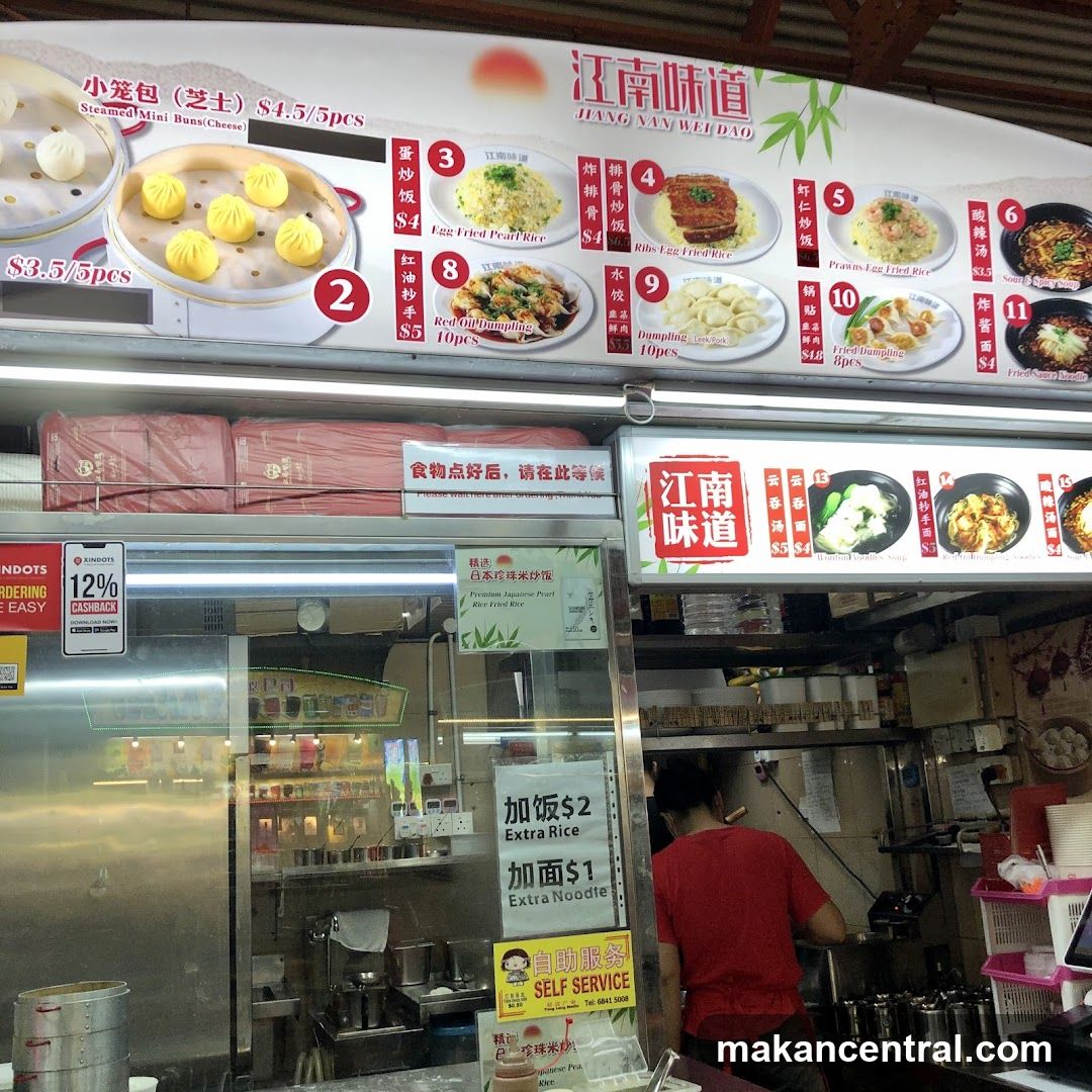 Food Stall Menu