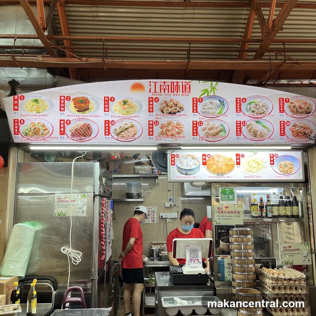 Food Stall Menu