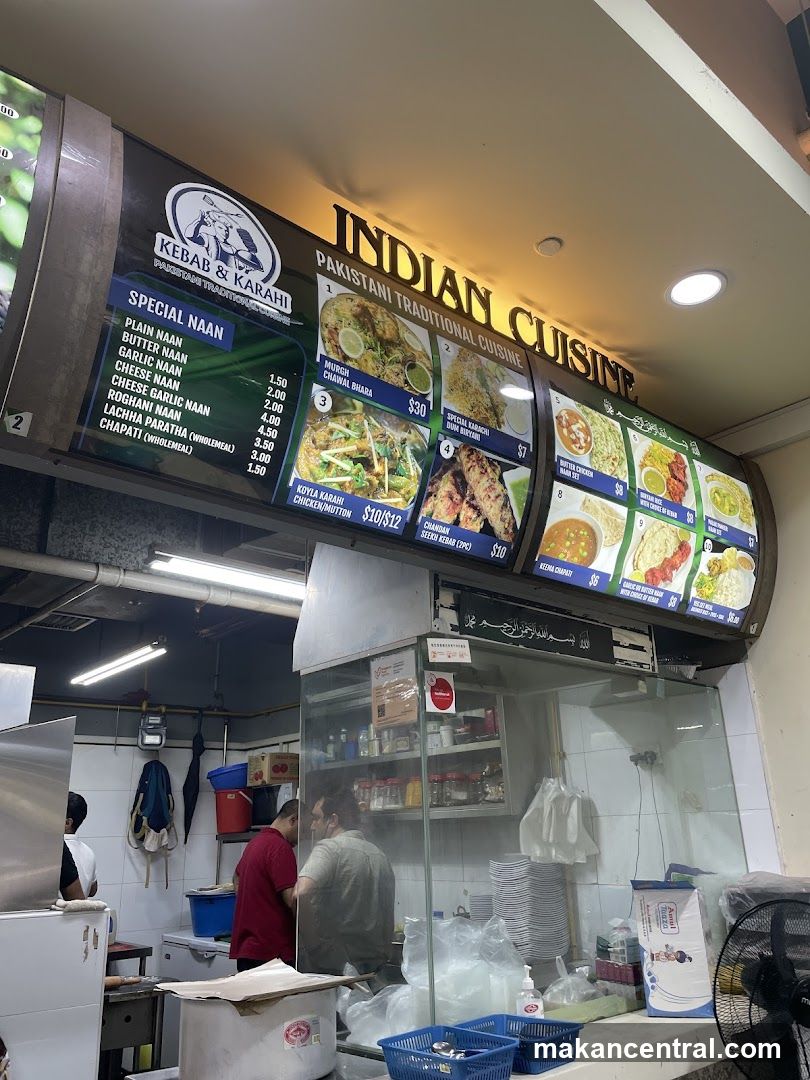 Kebab & Karahi Indian Cuisine Menu