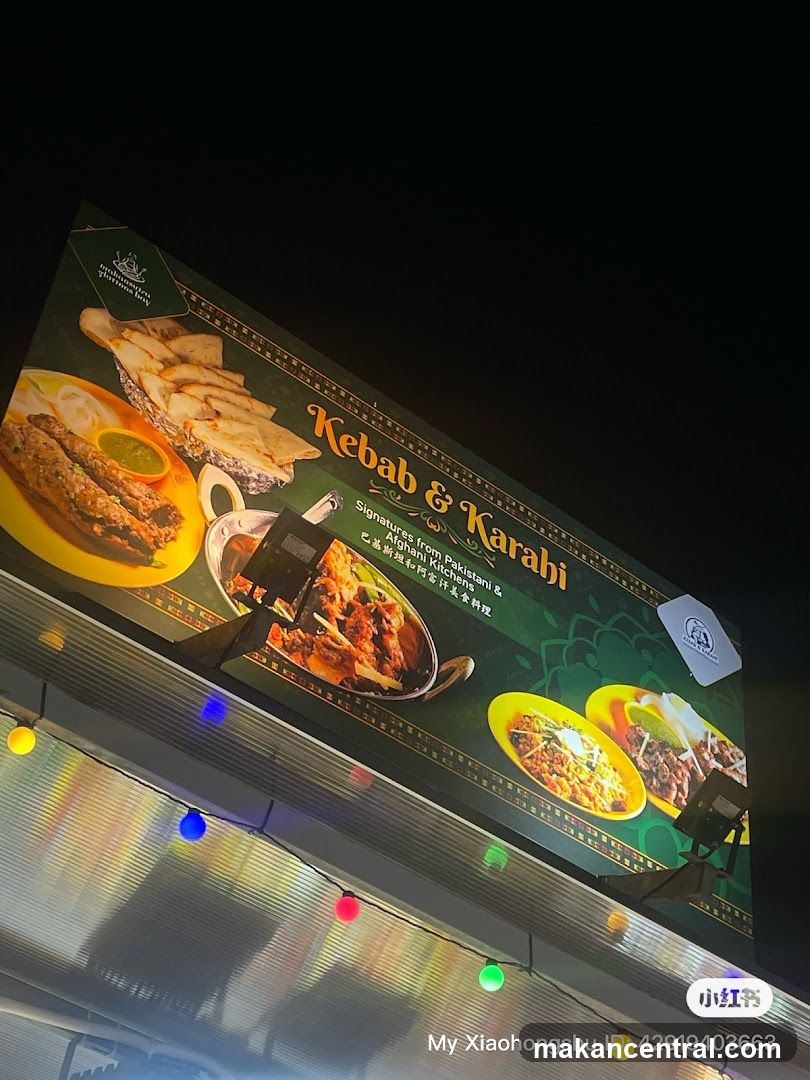 Kebab & Karahi Sign