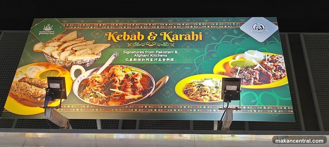 Kebab & Karahi Advertisement