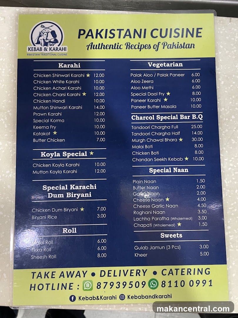 Pakistani Cuisine Menu