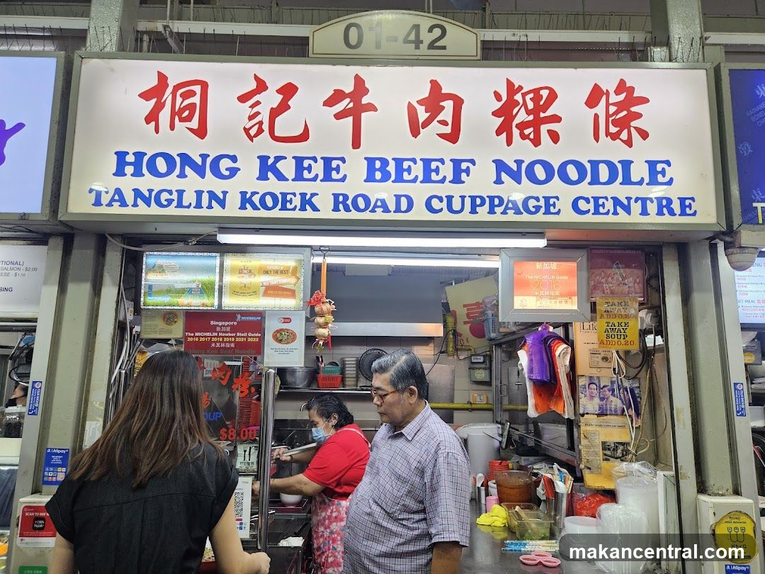 Hong Kee Beef Noodle