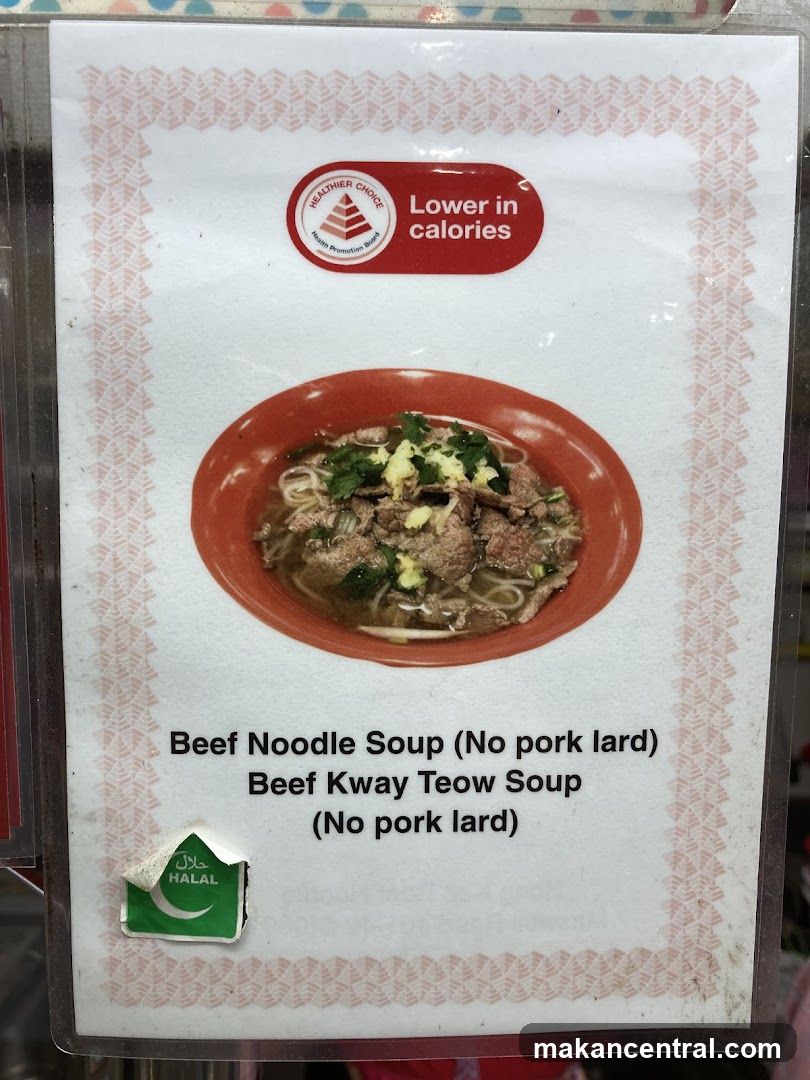 Beef Noodle Soup