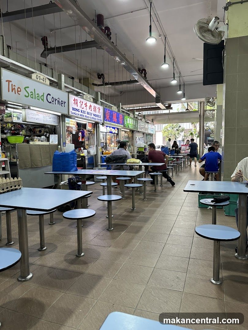 Food Court Seating Area