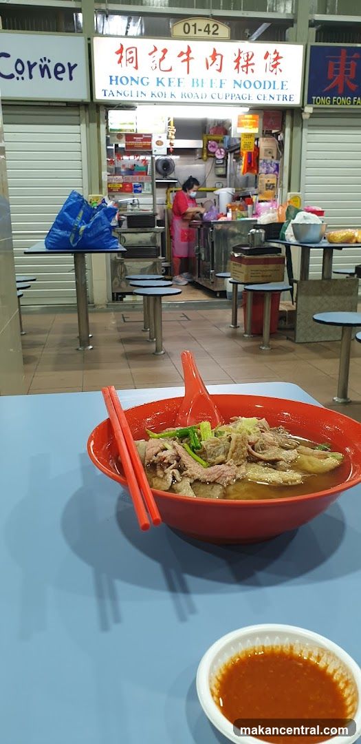 Beef noodle dish