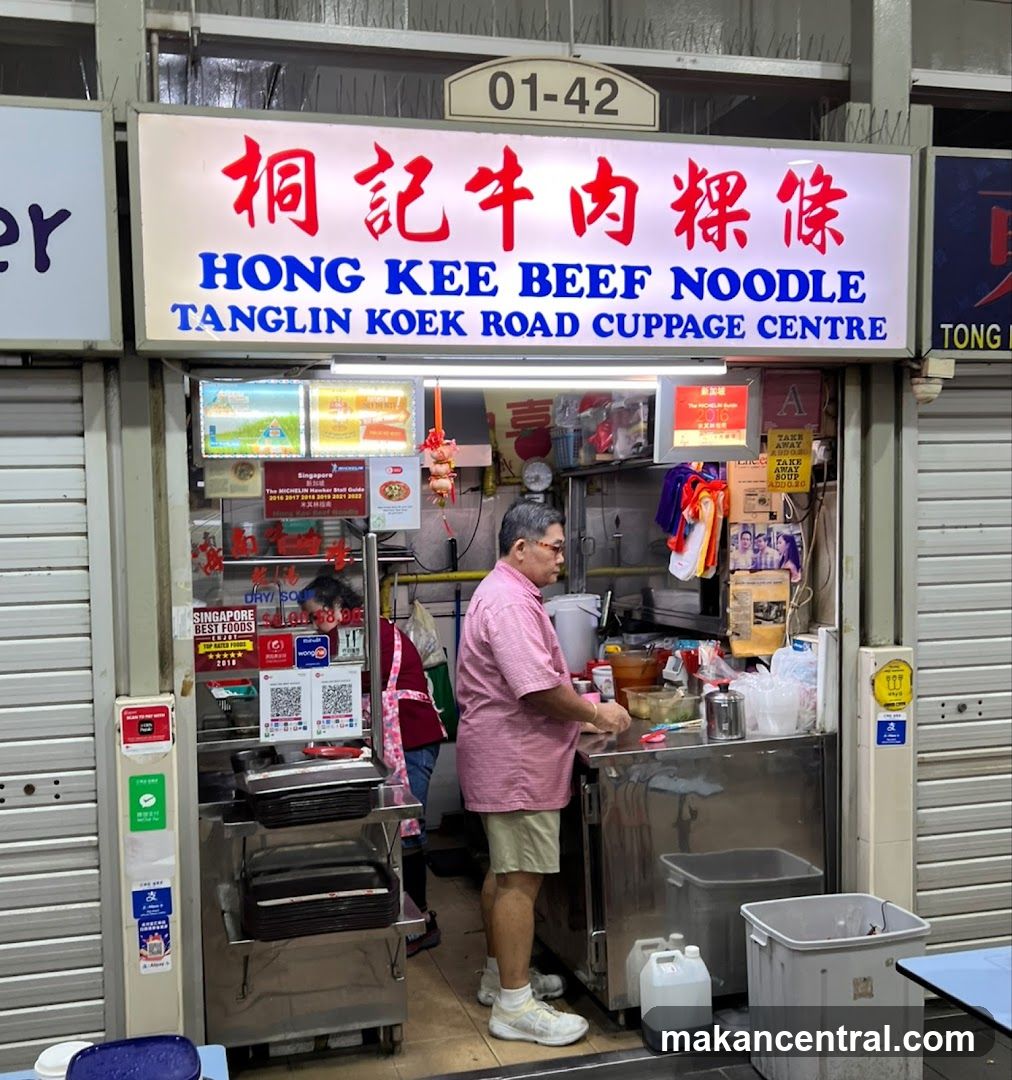 Hong Kee Beef Noodle