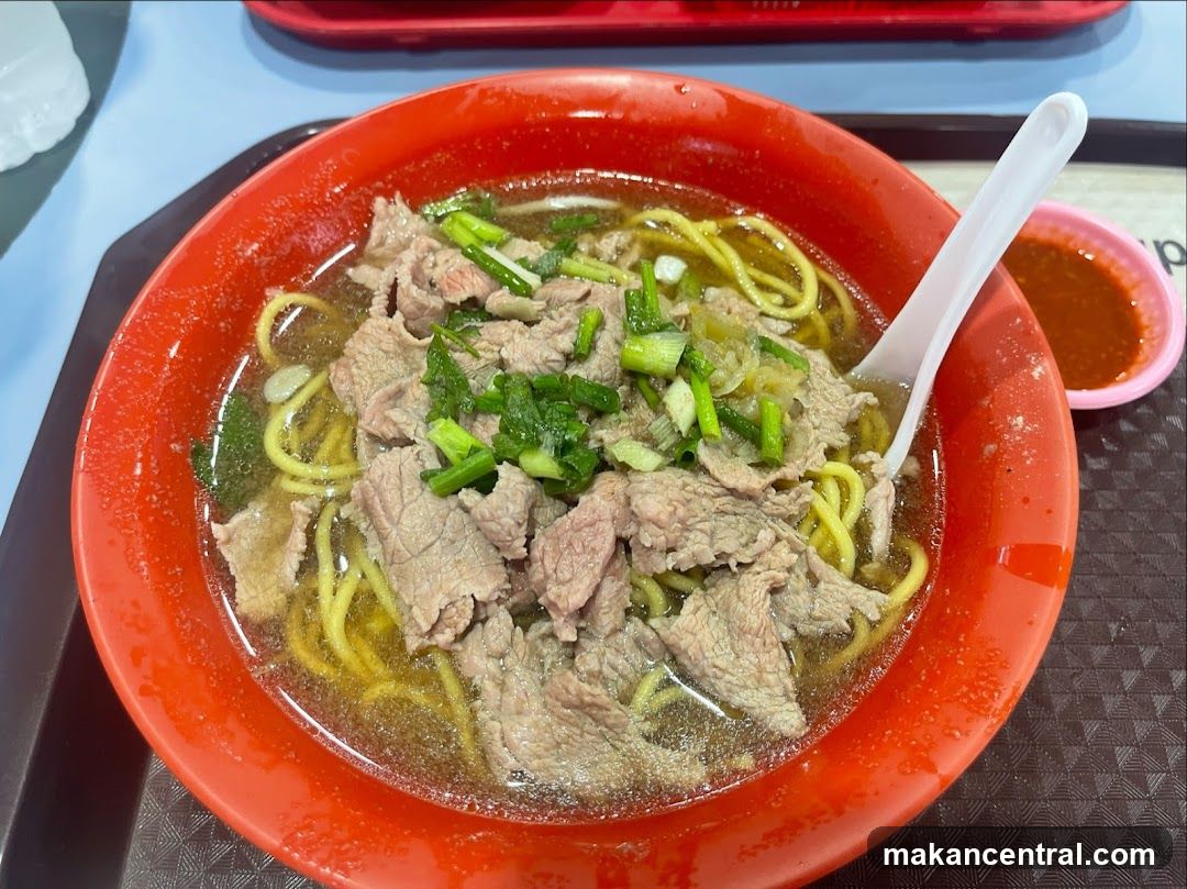 Beef noodle soup