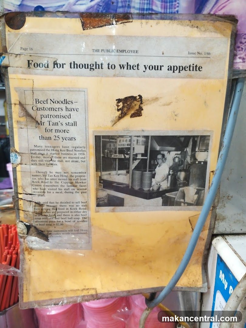 Newspaper clipping about Mr. Tan's Beef Noodles stall