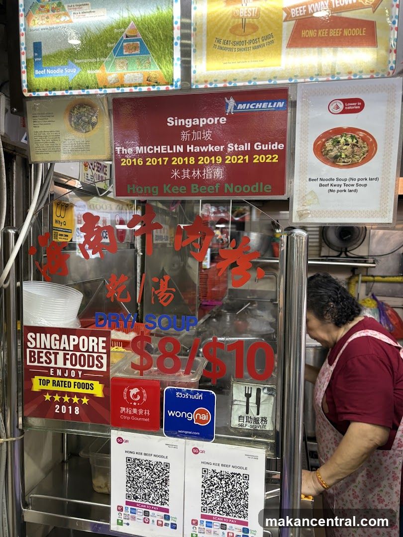 Hong Kee Beef Noodle Stall