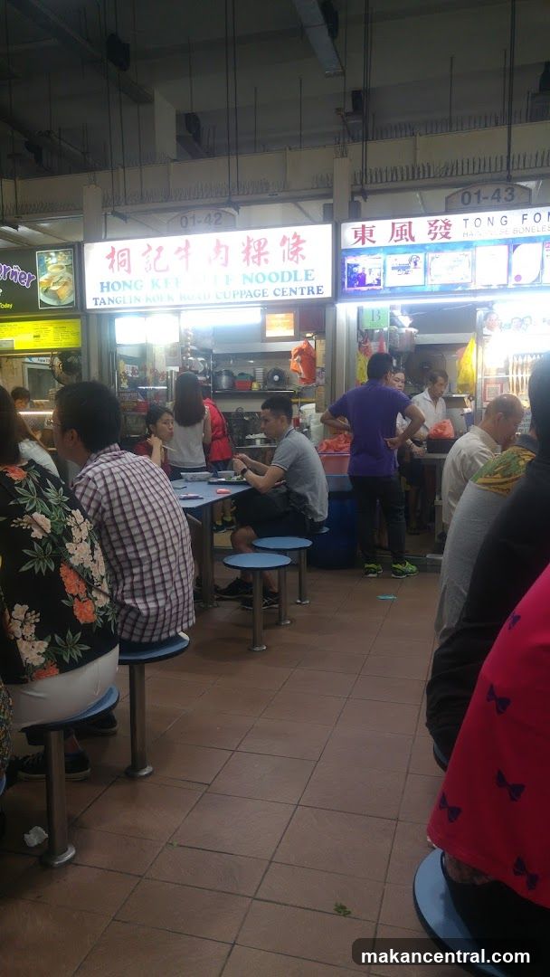 Food Stall in a Market