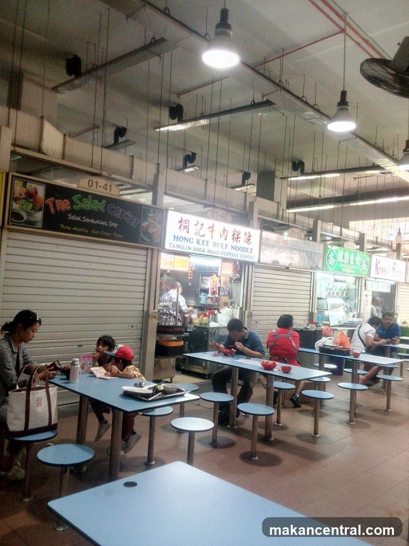 Food Court Dining Area