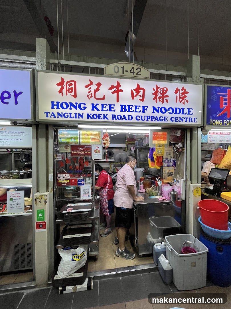 Hong Kee Beef Noodle