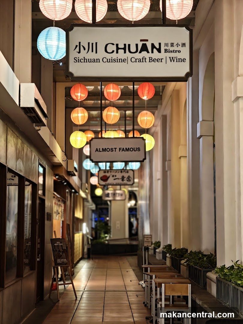 小川 Chuān Bistro 川菜·小酒