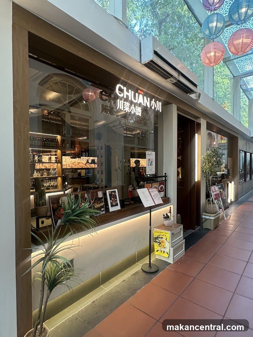 小川 Chuān Bistro 川菜·小酒
