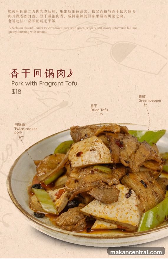 Pork with Fragrant Tofu