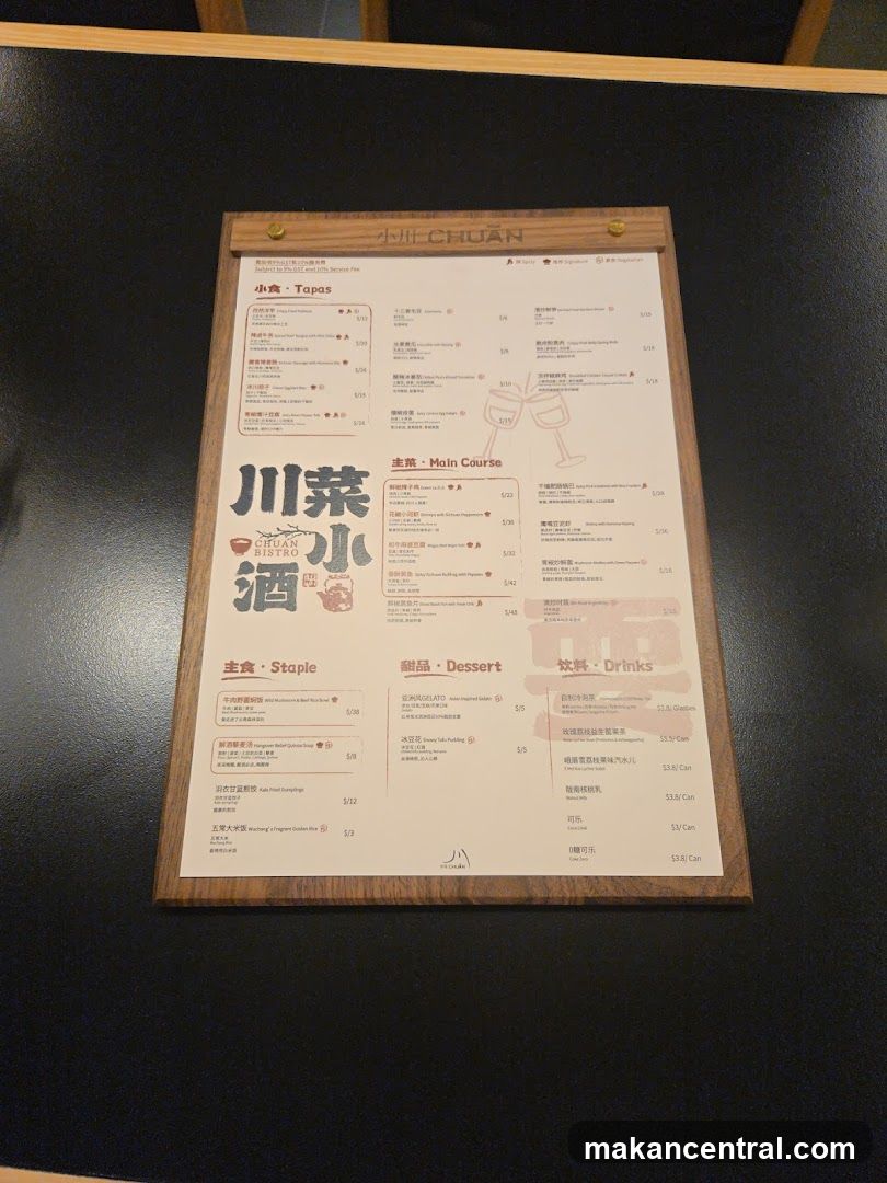 川菜 CHUAN BISTRO Menu