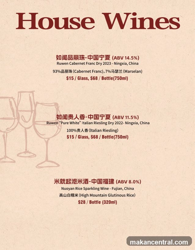 House Wines