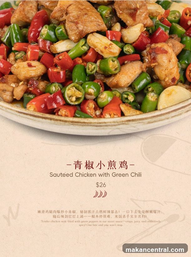 Sauteed Chicken with Green Chili