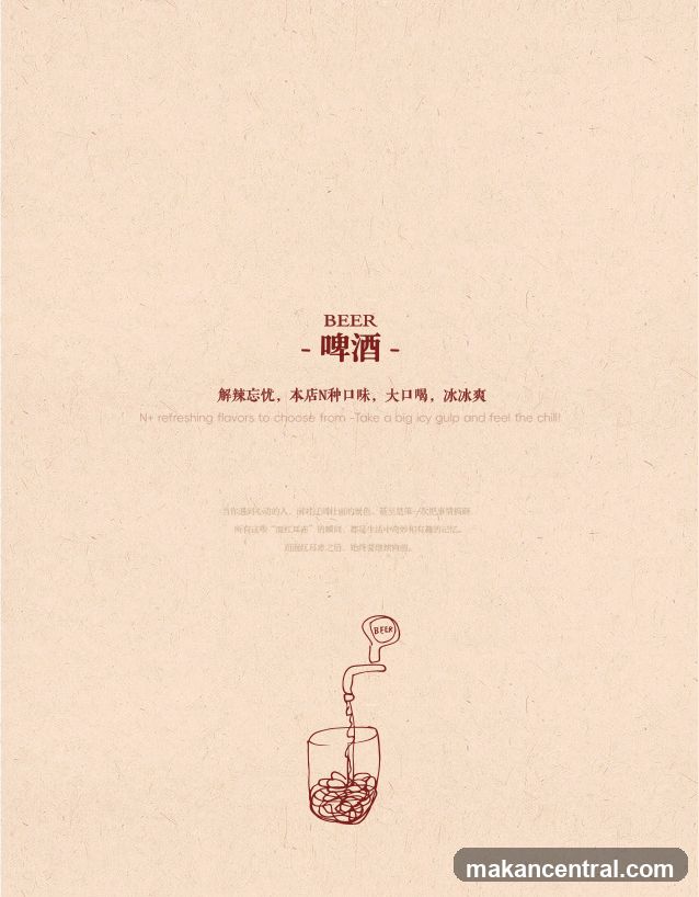 Beer Advertisement
