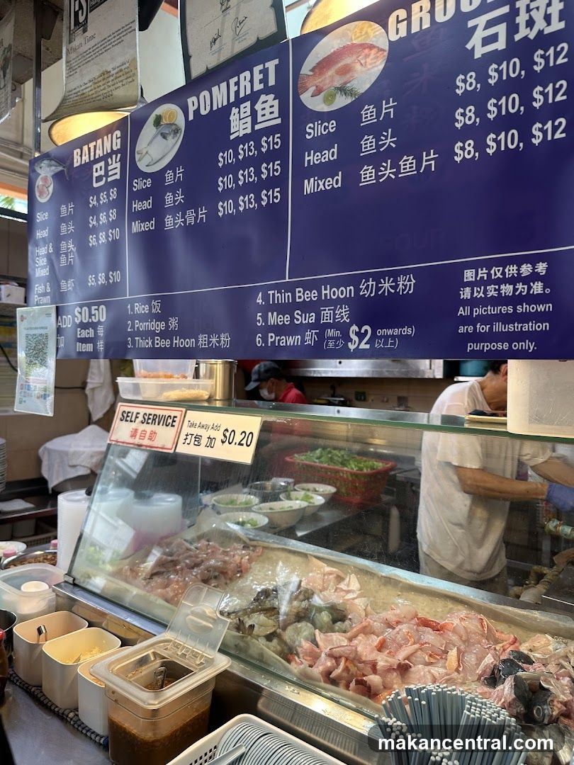 Fish Menu