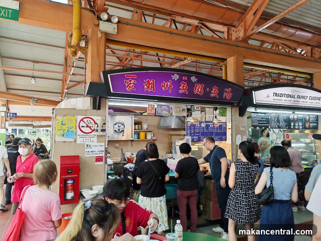 Hawker Centre Food Stalls