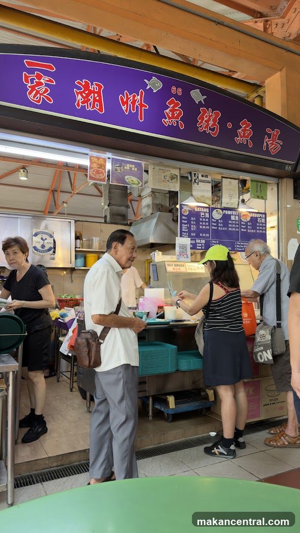 Food Stall