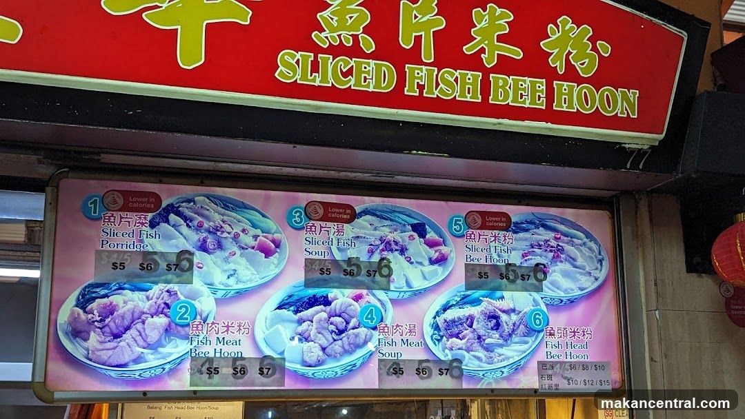 Sliced Fish Bee Hoon Menu