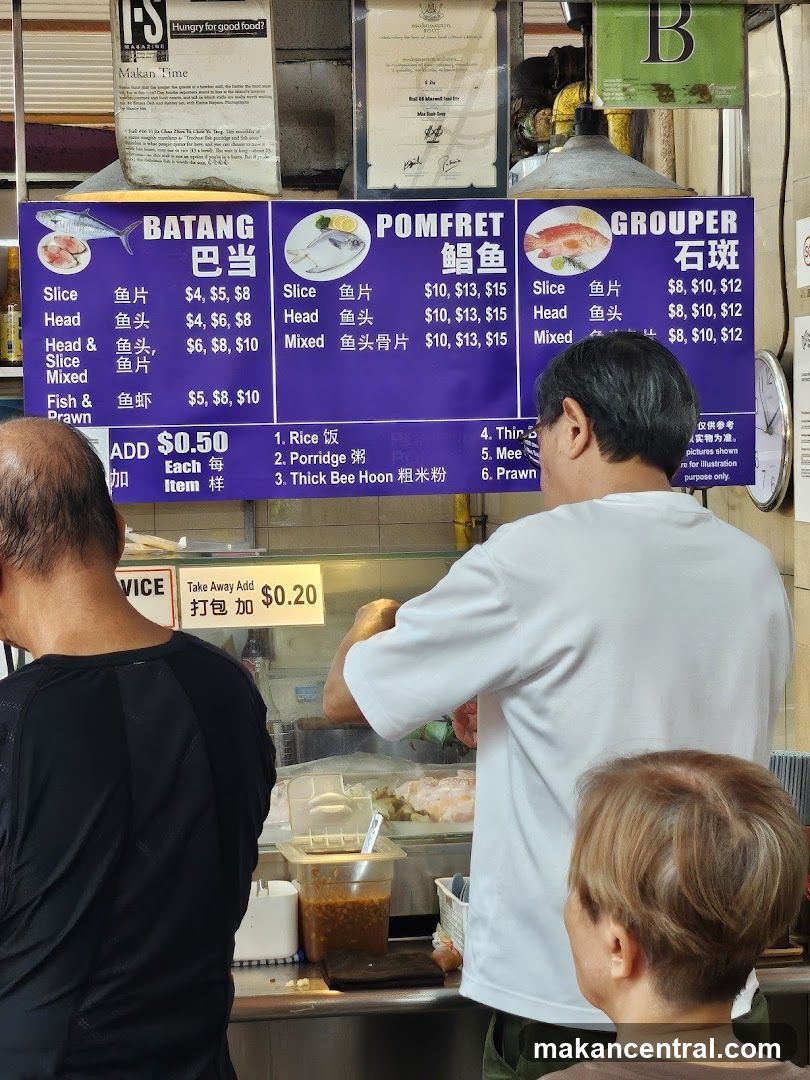 Fish Menu