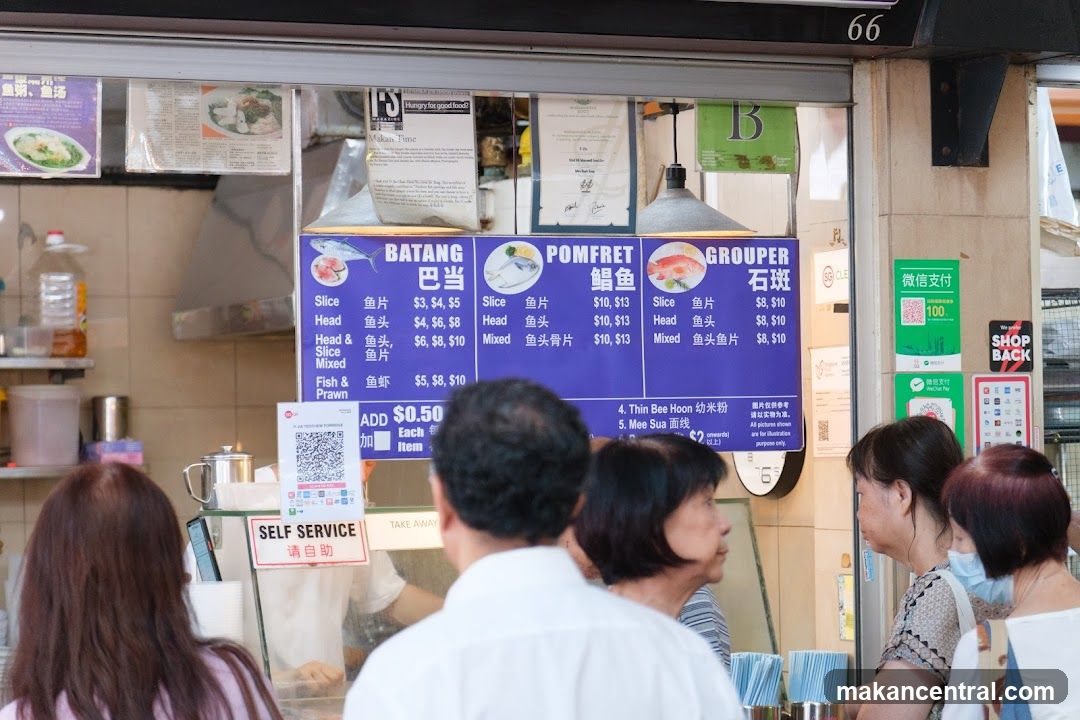 Fish Menu