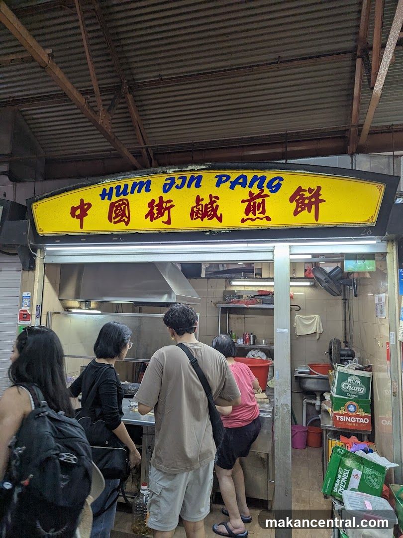 China Street Hum Jin Pang