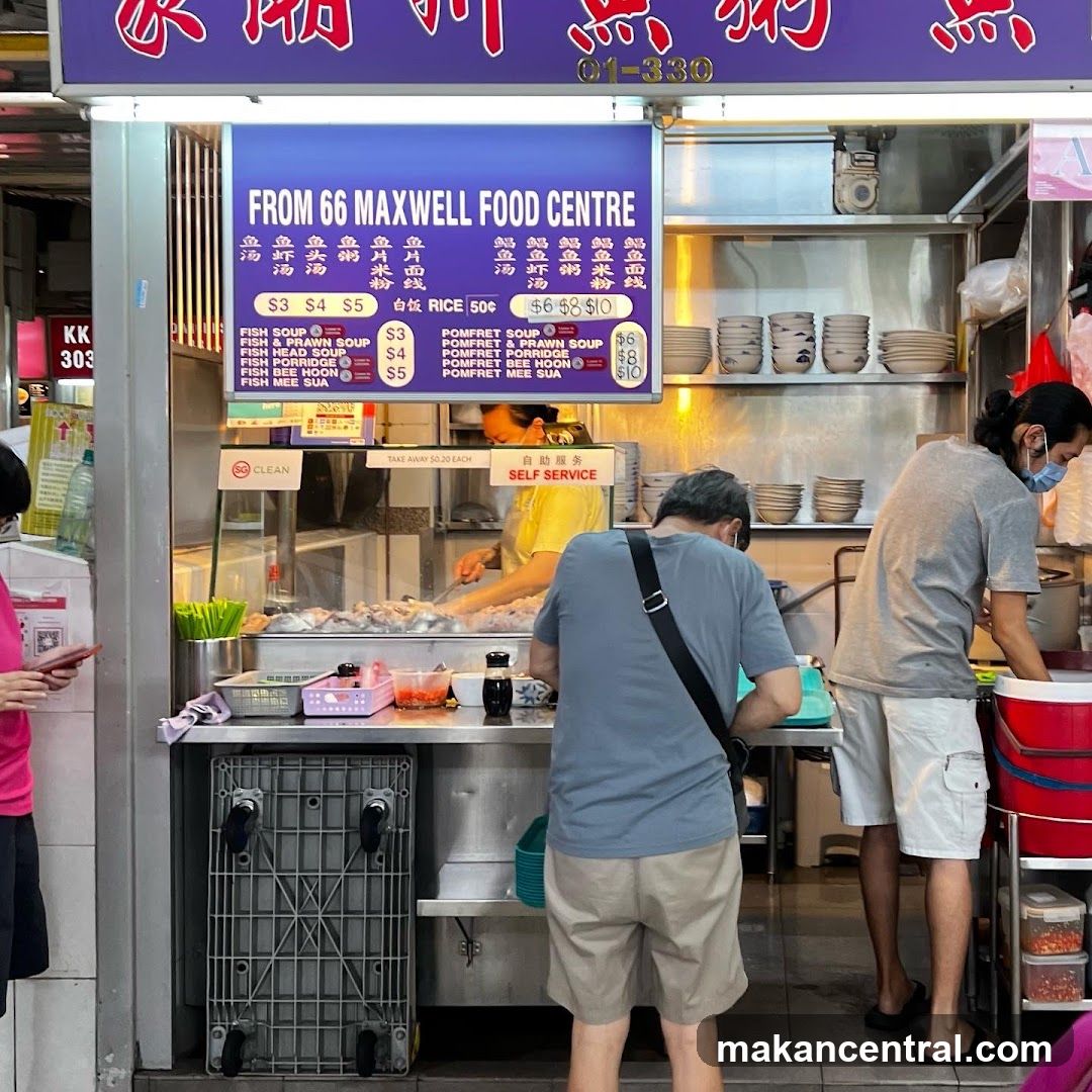 Yi Jia Teochew Fish Porridge Fish Soup 一家潮州魚粥.魚湯