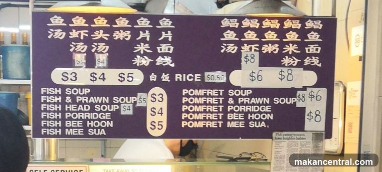 Fish and Pomfret Soups and Noodles