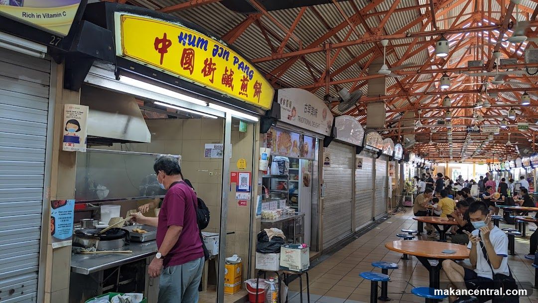 Hawker Centre Food Stalls