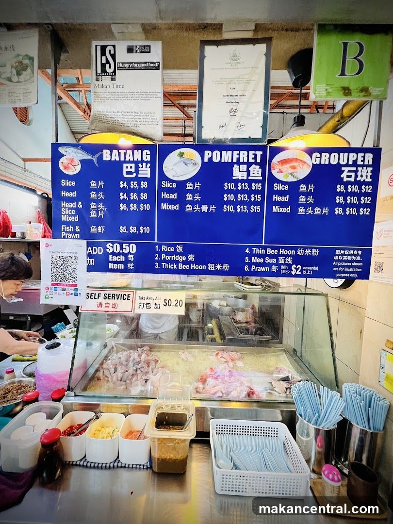 Fish Menu