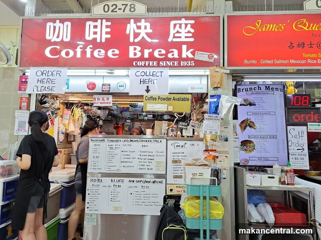 Coffee Break Stall