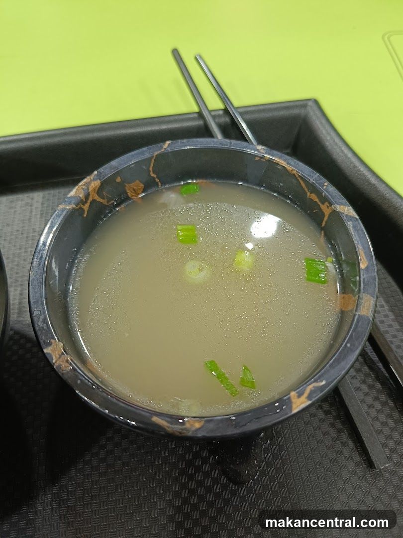 Bowl of Soup