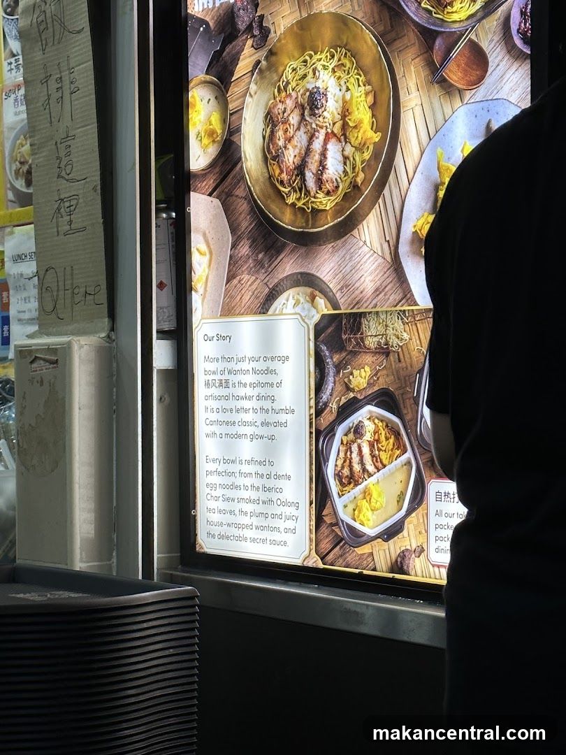 Food Advertisement