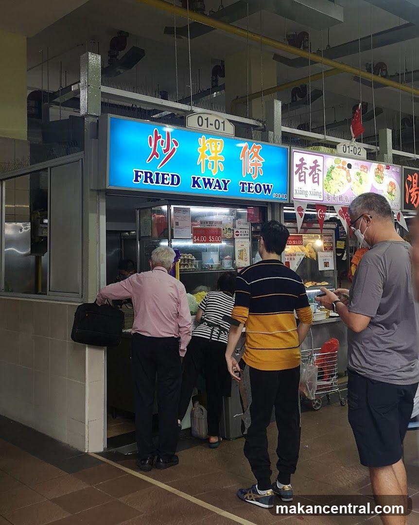 Fried Kway Teow