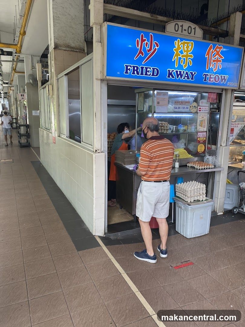 Fried Kway Teow Stall