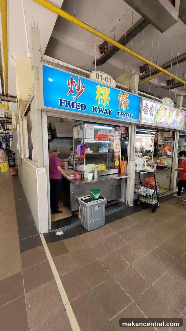 Fried Kway Teow Stall