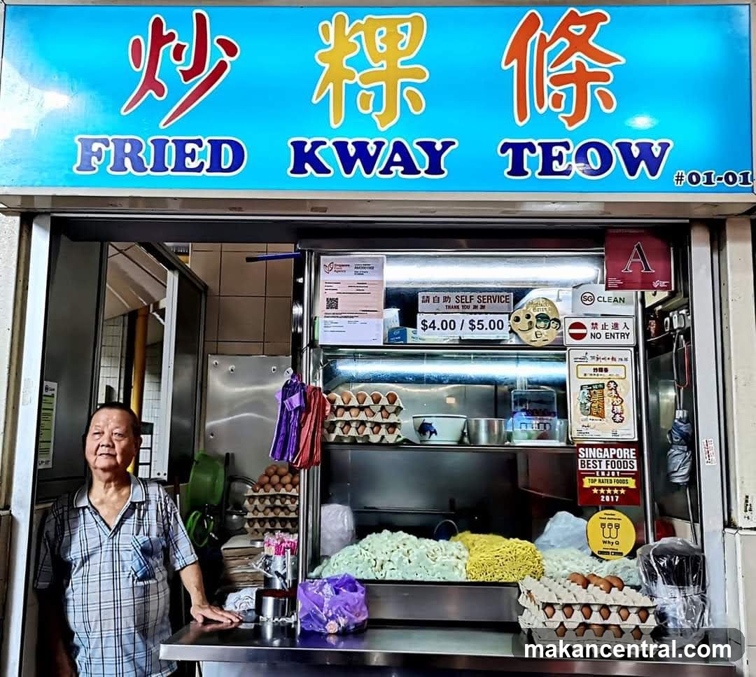 Fried Kway Teow Stall