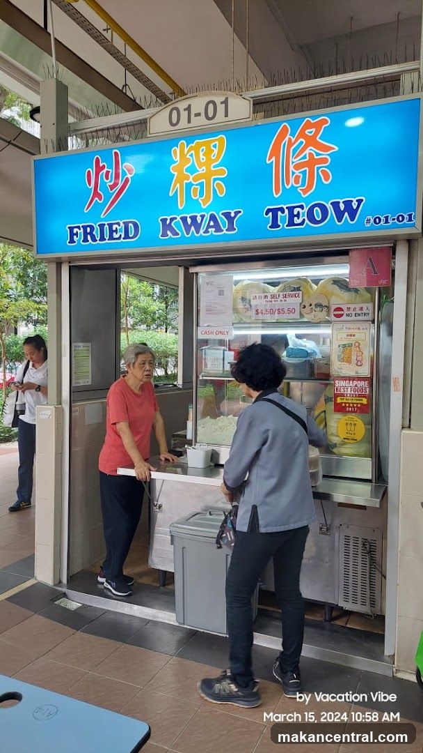 Fried Kway Teow Stall