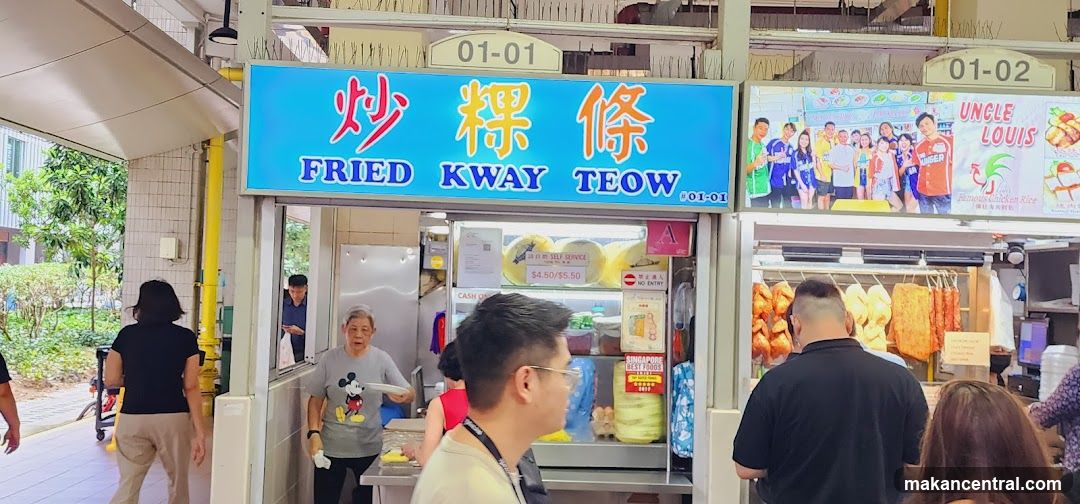 Fried Kway Teow Stall