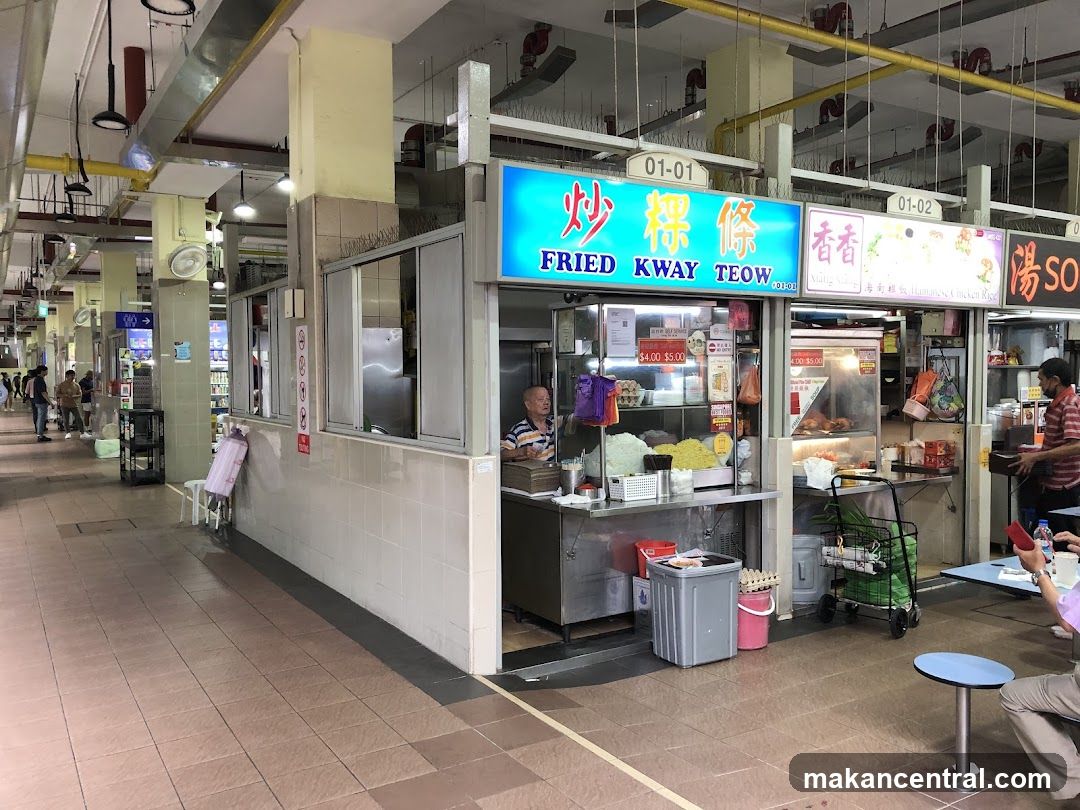 Food Stall